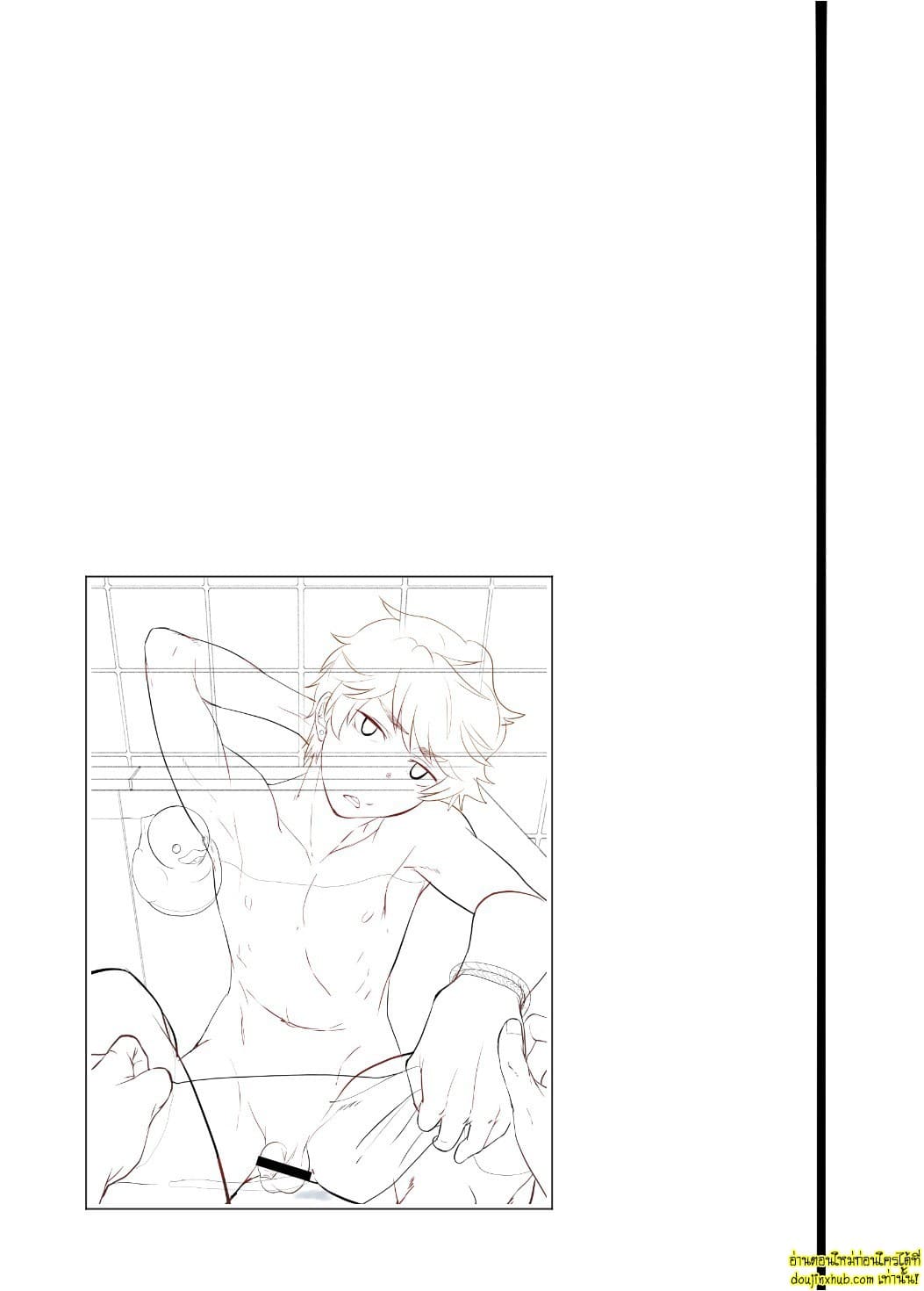 มนต์รักโรงอาบน้ำ